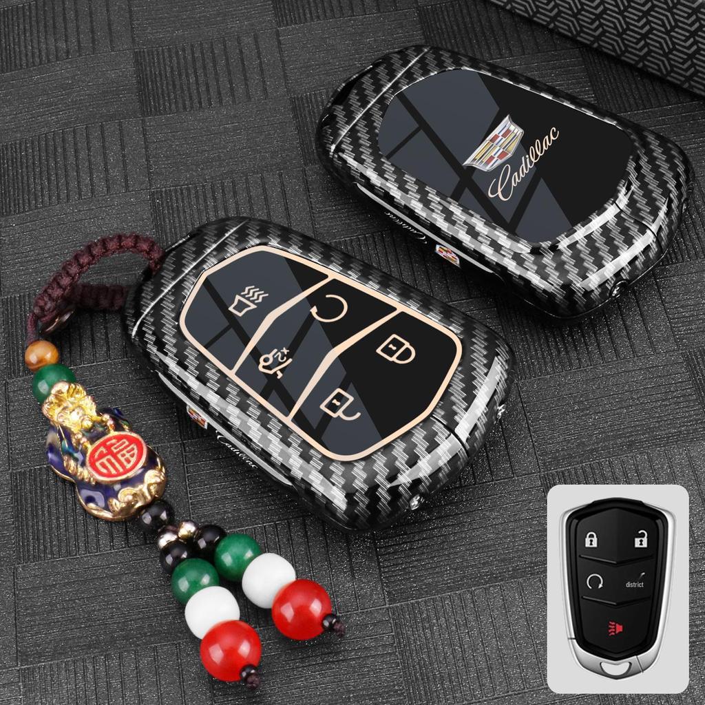 Cadillac Metal Key Shell Case for XT4, XT5, XT6, XTS, CT4, CT5, CT6, ATSL