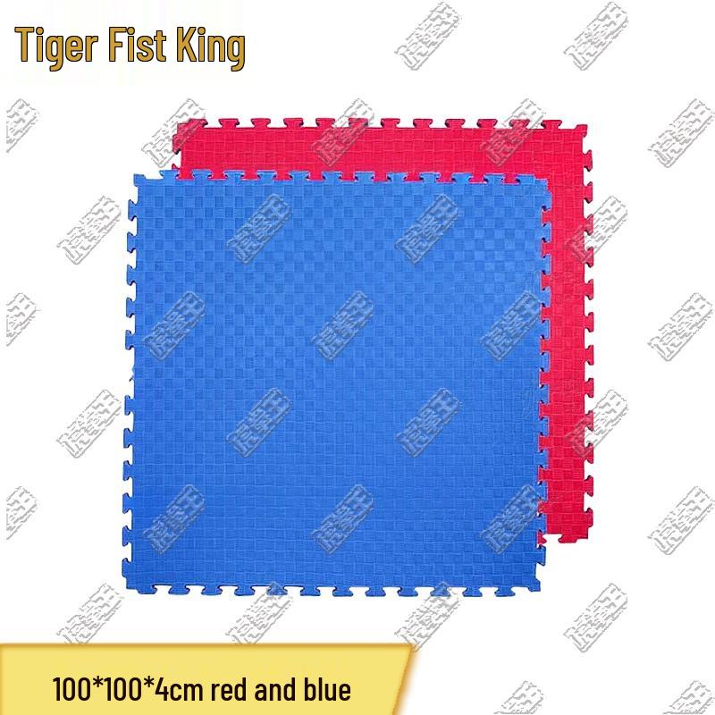 Tiger King Interlocking Foam Martial Arts & Exercise Mat