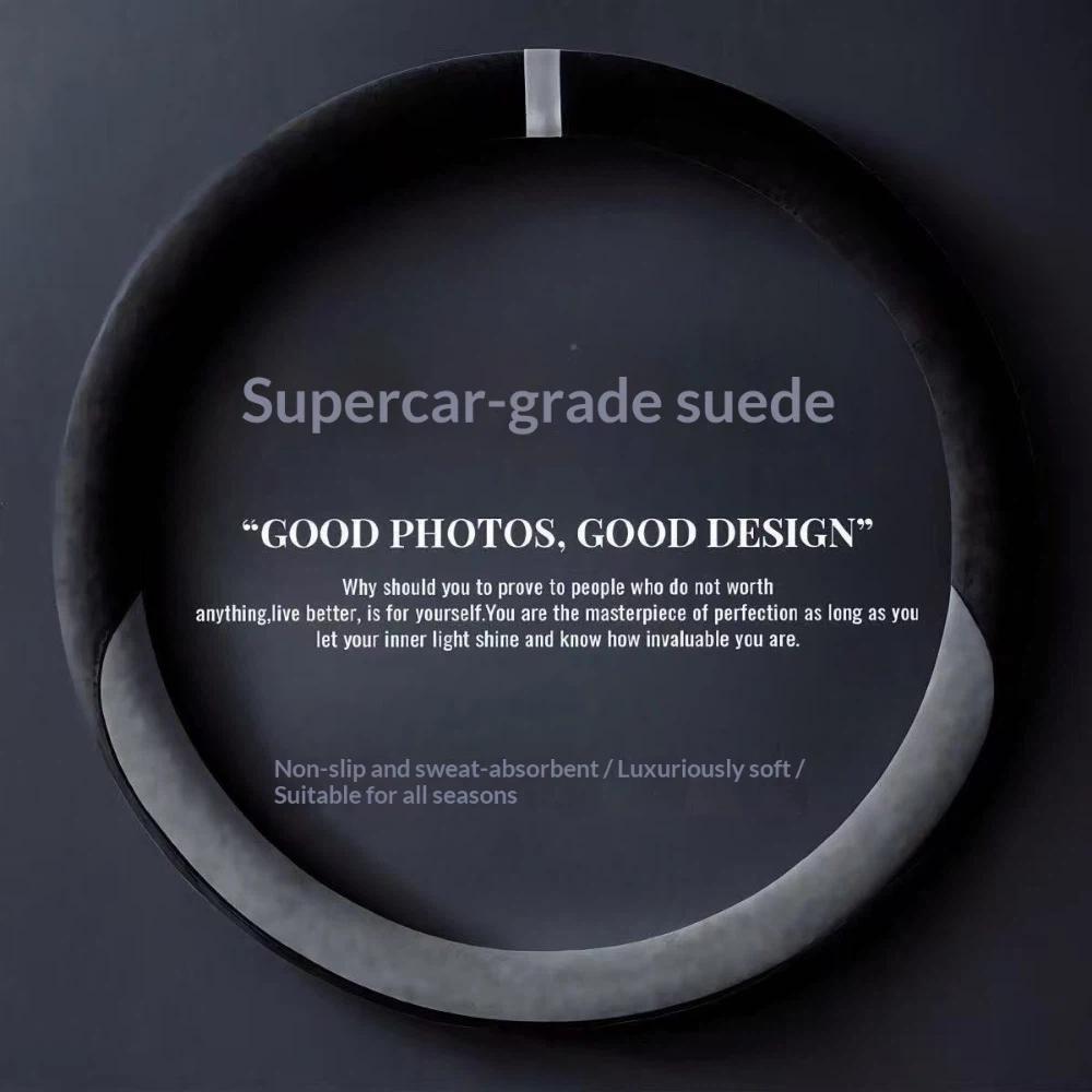 Suede Cover All Seasons Auto Steering Wheel Cover Ultra-thin Non-slip O D-shaped Round Breathable Car Steering Wheel Protector