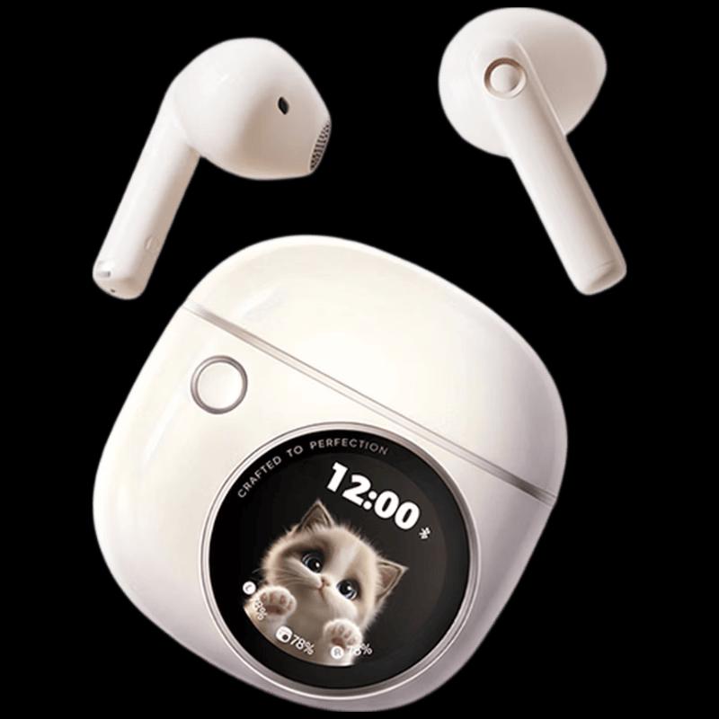

EDIFIER Huazai Paipai Touch Screen Semi-in-ear Bluetooth Earbuds