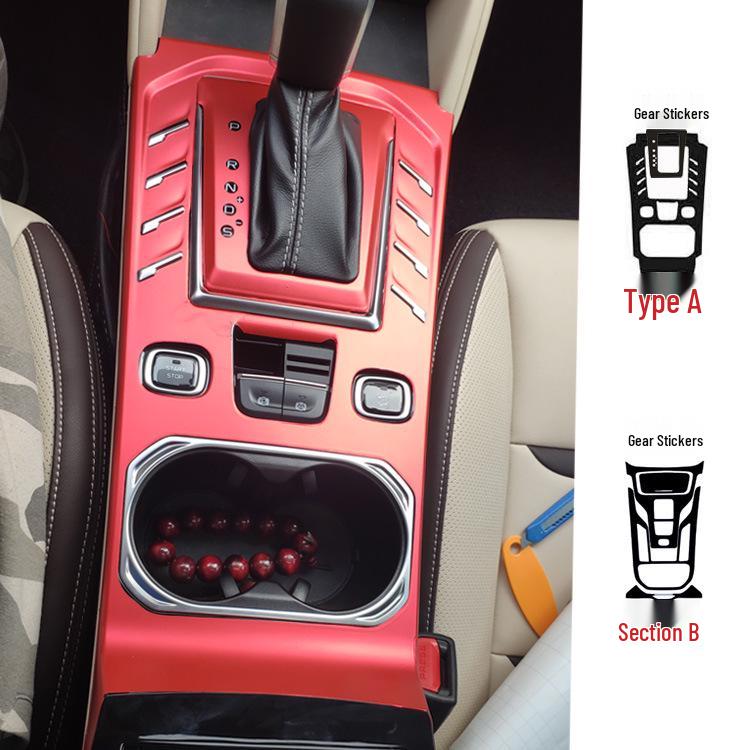 Bestune T77 Carbon Fiber Shift Molding & Interior Decoration Stickers
