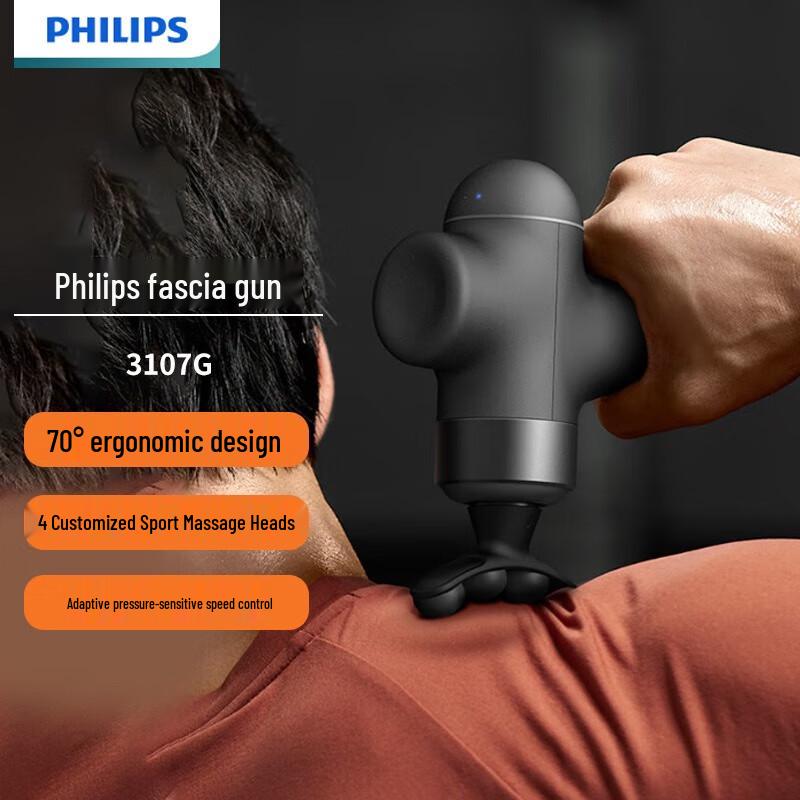 

Philips Mini Muscle Massager Gun