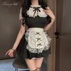 Xianyi Erotic Lingerie Maid Outfit Pure Desire Cos Uniform Sexy Passion Advanced Sense Maid Outfit Seduction Set 568