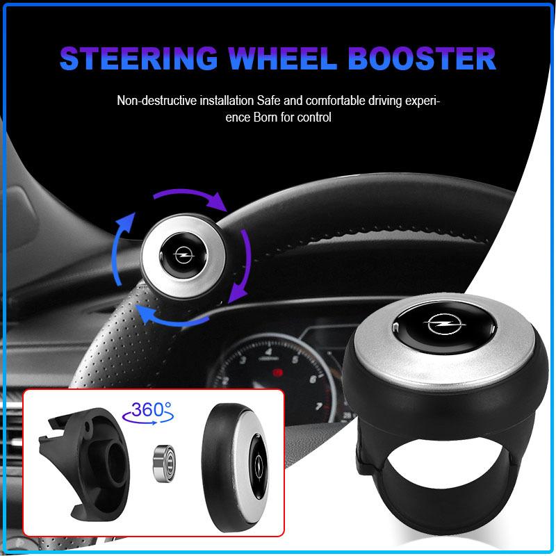 1pc Car Steering Wheel Booster Ball Labor Saving Turning Car Accessories Auto For Opel Astra H G J Insignia Mokka Zafira Corsa Vectra B C D