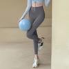 High Waist Hip Yoga Pants Women's Professional Sports Wear Naked Running Training Fitness Pants Leggings Seamless Large Size