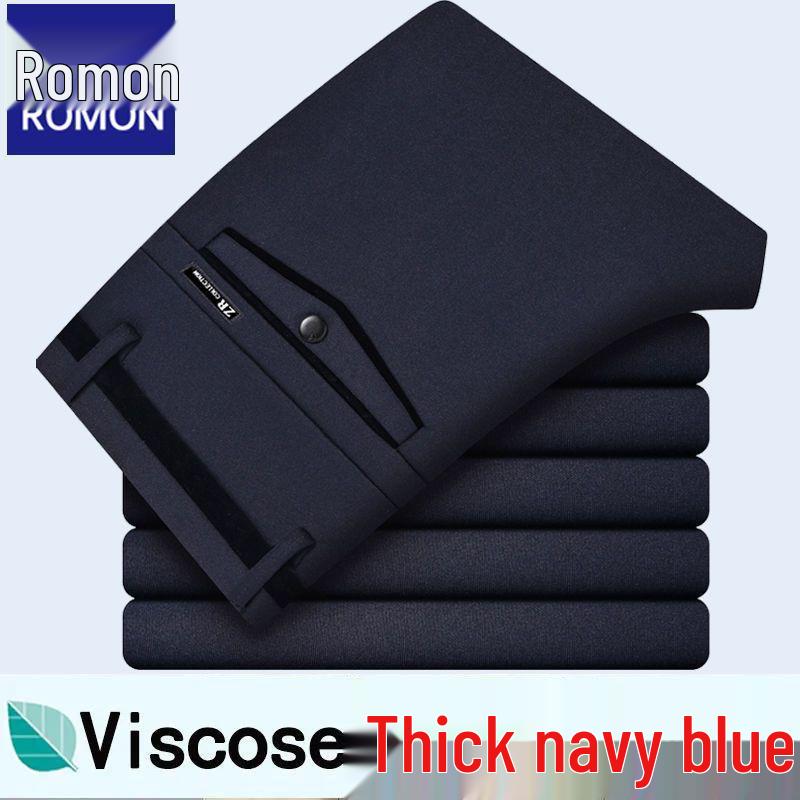 Romon Men's Fleece-lined Straight-leg Casual Pants - High Elastic, Iron-free, Thickened for Autumn/Winter.
