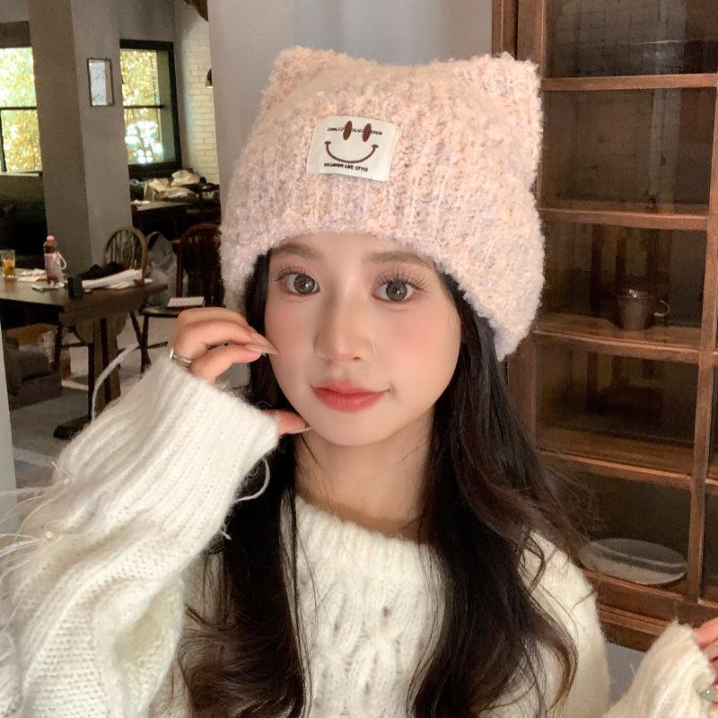 Sweet and Cute Cat Ears Smiling Face Plush Hat Autumn and Winter Casual Big Head Surround Head Hat Windproof Warm Hat