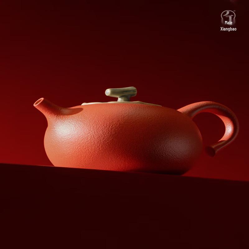 Edenus Ceramic Kung Fu Tea Set with Vermilion Glaze