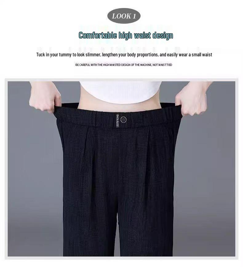 Ice Silk High-Waisted Slimming Straight-Leg Women's Pants - Summer 2026 Collection