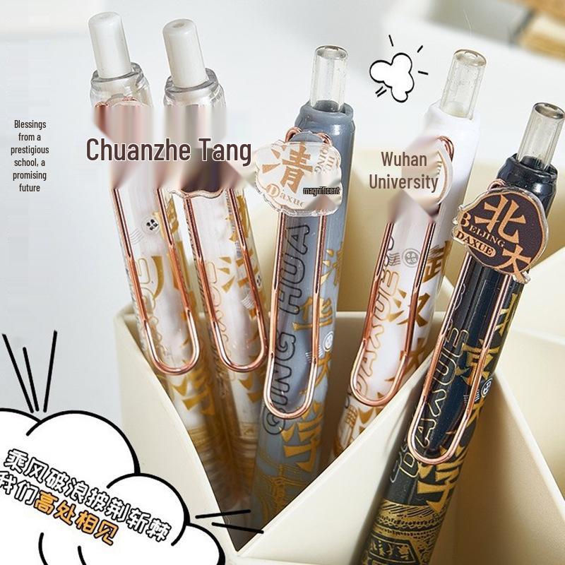 Chinese Style ST Nib Exam Q&A Pen - Black Neutral Pen for Students