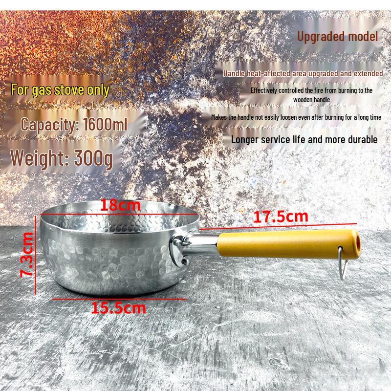 Wutuo Wooden Handle Non-stick Yukihira Pot