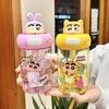 Crayon Shin Chan Creative Cartoon Tritan Water Bottle With Straw For Children