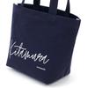 Kitamura Wide Bottom Tote Bag Y-1260 Women's Dark Blue (Navy) 10101 Free Size