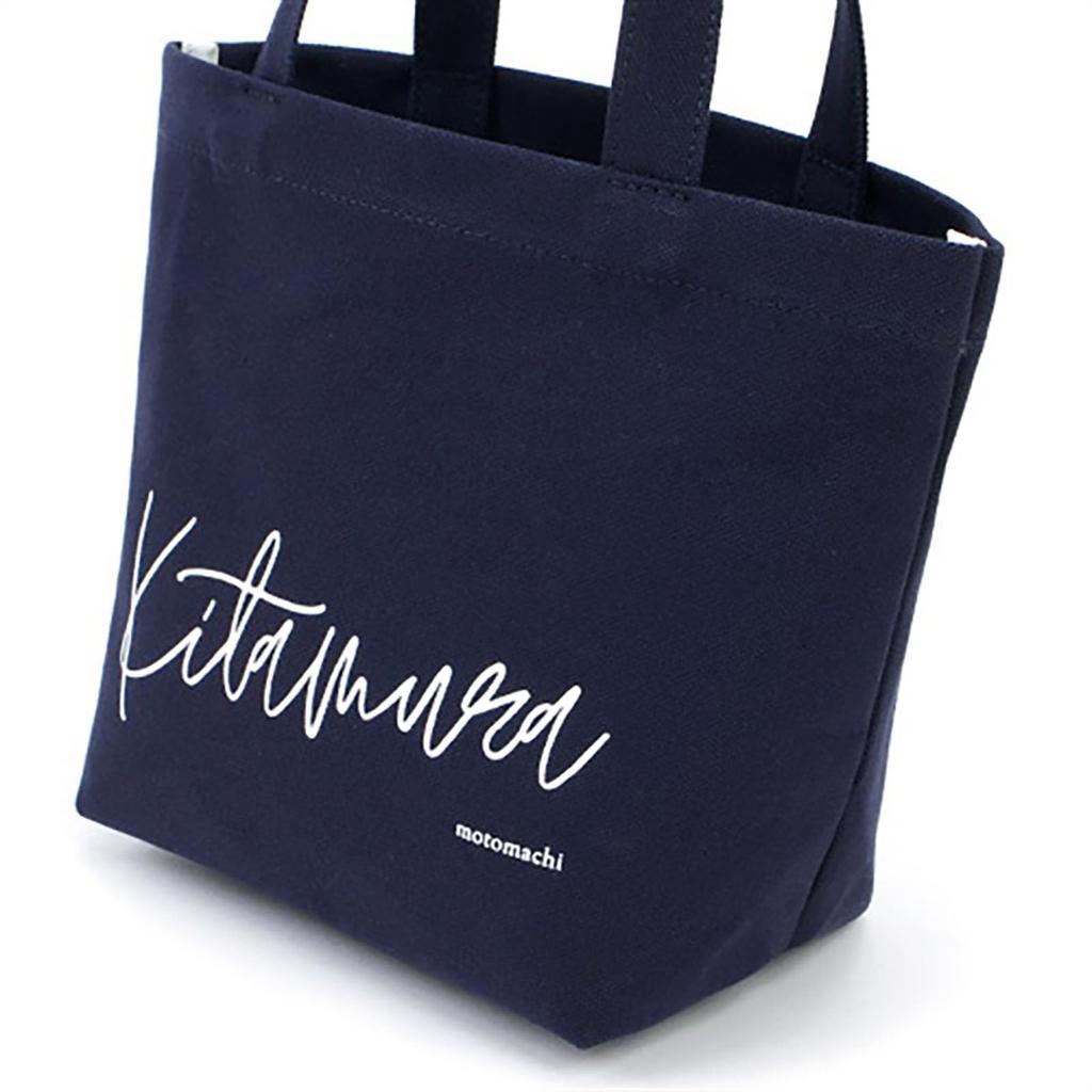 Kitamura Wide Bottom Tote Bag Y-1260 Women's Dark Blue (Navy) 10101 Free Size
