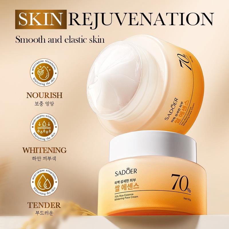 Rice Cream 50g Rice Essence Hydrating Moisturizing Moisturizing Cream Skin Care Products