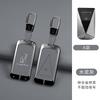 Zinc Alloy Leather Car Key Case For Avita 11 12 Avatr 07  Max Ultra Long Range Case Car Key Key Case