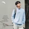 Anta Unisex Crewneck Pullover Sweatshirt