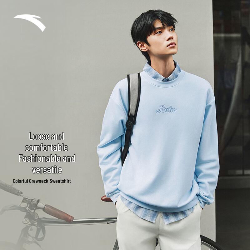Anta Unisex Crewneck Pullover Sweatshirt