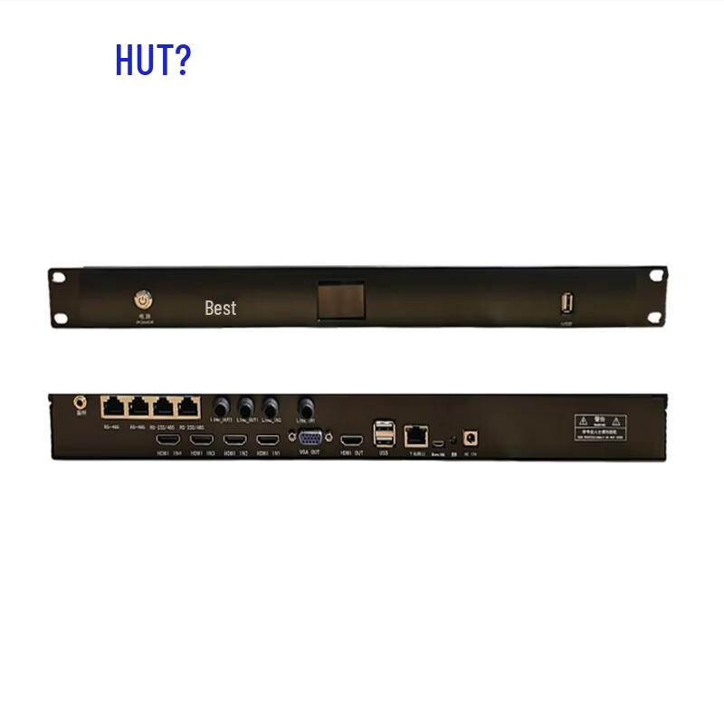 HUST HLB-62A HD Recording & Live Broadcast System (CN version)