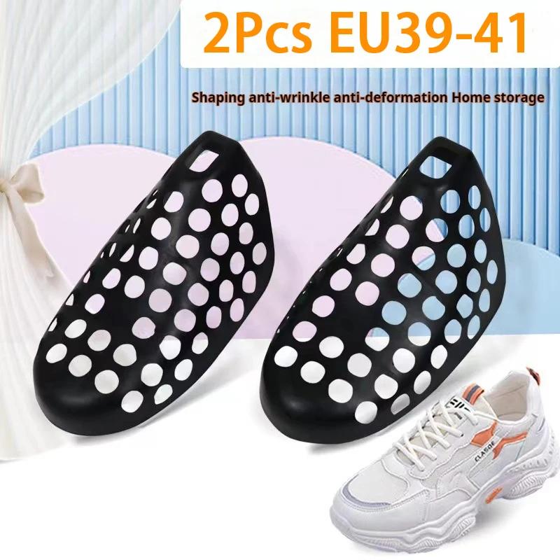 Nouveau Protège-Plis Anti-Déformation Arbres Chaussures Support Intérieur Étireur de Chaussures Hommes Modélisation Anti-Rides Baskets Formes de Chaussures