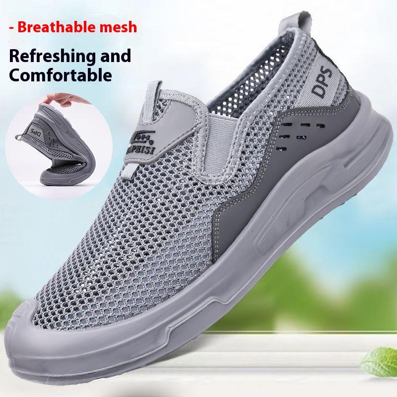 

Летние сандалии для мужчин Сетчатые туфли из ткани Старого Пекина Дышащие и легкие Туфли на мягкой подошве 48 серый