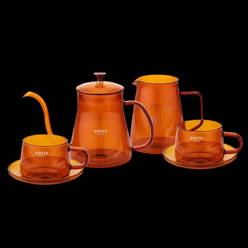 COSTA Le Cui French Press Glass Coffee Set