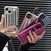 Luxury Plating Silver 3d Stripe Lattice Soap Case For Iphone 14 13 12 11 Pro Max 14 Plus Luggage Box Shockproof Soft Cover