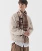 PIANER Bequemer übergroßer Rundhals-Strick (beige)