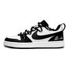Nike Court Borough Low Top Skateboard Shoes GS Black White BQ5448-115(Team87-)