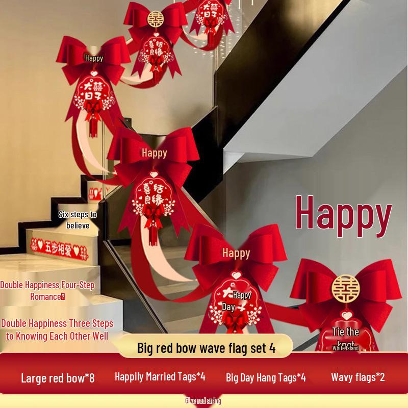 Wedding Stair Decoration Kit: Creative Escalator Flowers & Ribbons for Handrail Arrangement