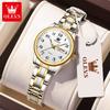 OLEVS 5567 Women's Quartz Watches Simple Elegant Large Digital Dial Ladies Wristwatch Stainless Steel Waterproof Watch for Women