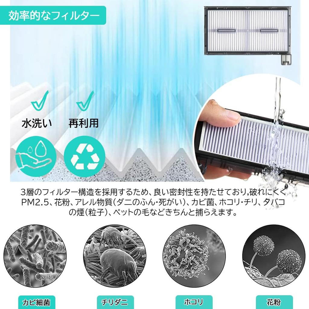 Eufy X8 Pro Compatible Consumable Accessories Set: Paper Bags, Side Brushes, Mop Pads, Filters, Main Brush, Maintenance Kit, Japanese Warranty Include
