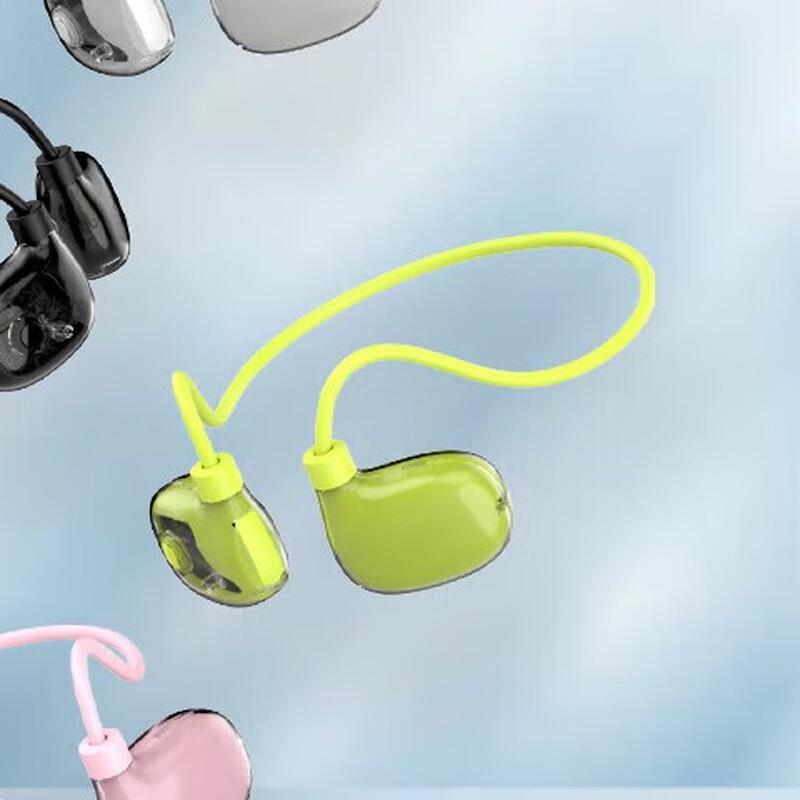 

Jing Weidu Berlin Sound 2024 True Wireless Sports Headphones