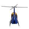 McFarlane Toys – DC Super Powers WariBat (Batman's Aerial Pursuit Helicopter) Vehicle