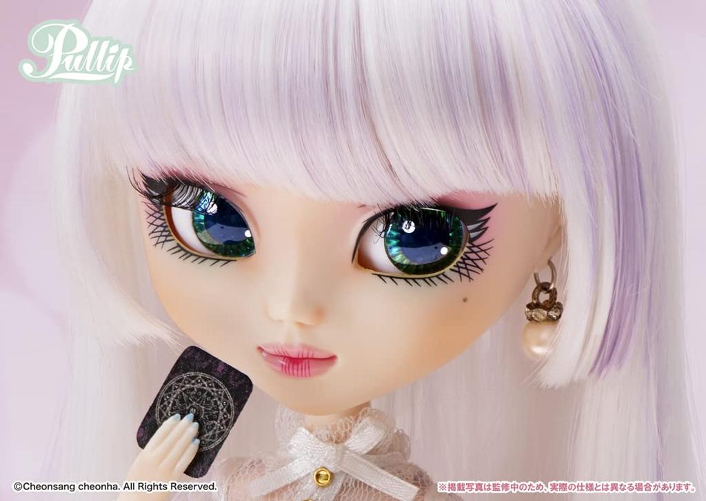 Groove Pullip Mistica P-249, Approximately 310mm Tall, Non-scale ABS Painted Action Figure