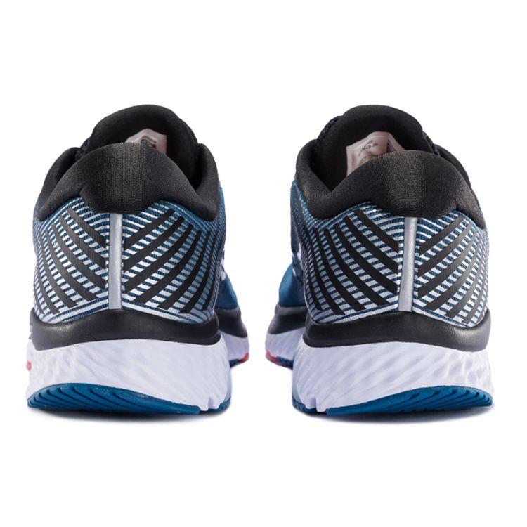 SAUCONY Guide 13 Comfortable Stable Supportive Low-Top Running Shoes Men Running Shoes Blue Silver S20548-25