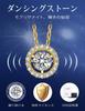 [MomentWish] Dansende Steen Ketting voor Vrouwen, 0.5 Karaat Moissanite Ketting, Zwaaiende Hanger, Sterling Zilver 925 Ketting, Cadeaubox Inbegrepen, Populair