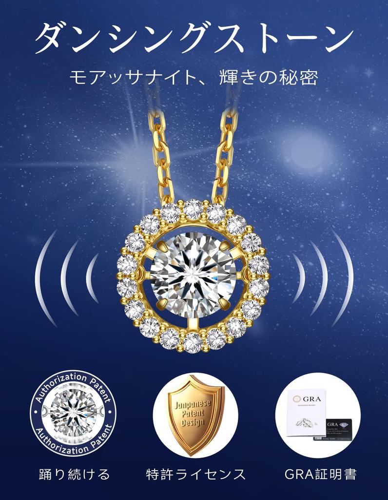 [MomentWish] Dansende Steen Ketting voor Vrouwen, 0.5 Karaat Moissanite Ketting, Zwaaiende Hanger, Sterling Zilver 925 Ketting, Cadeaubox Inbegrepen, Populair