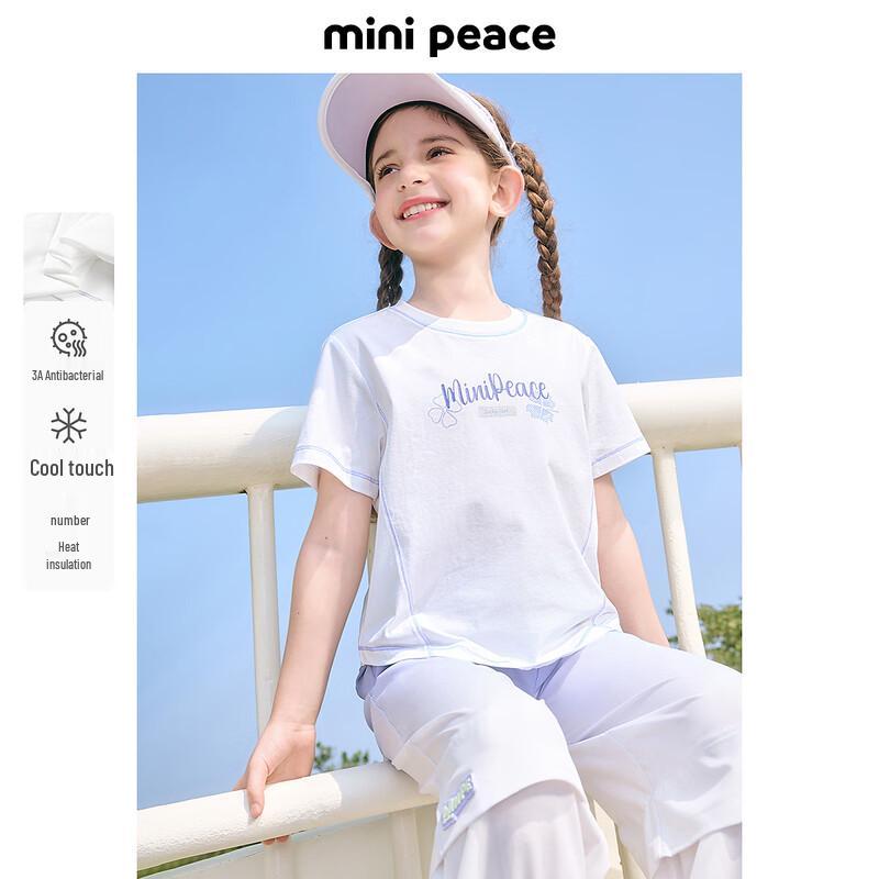 MiniPeace Girls  Short Sleeve T-Shirt FBCNF2504 160