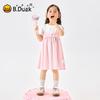 B.Duck Girls' Short Sleeve T-Shirt Dress