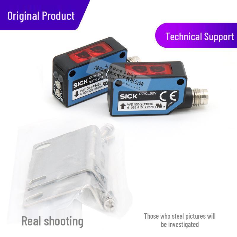 Retroreflective Photoelectric Sensor WS/WE100-2P3439 (Combined WE100-2P3430 & WS100-2D3030)