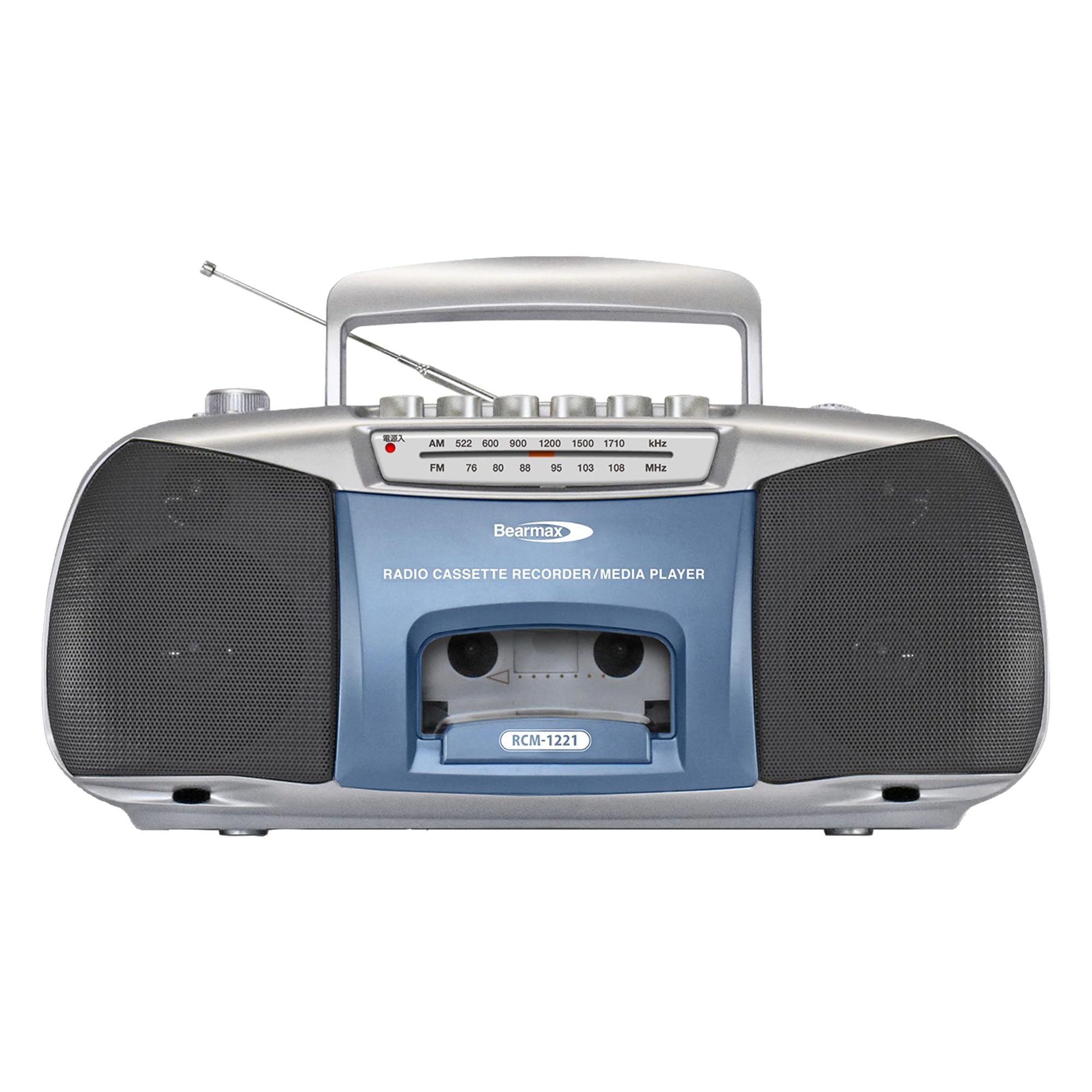 

Multifunctional portable radio cassette player recording monaural type MP3 cassette tape power headphone language cassette earphones included km028