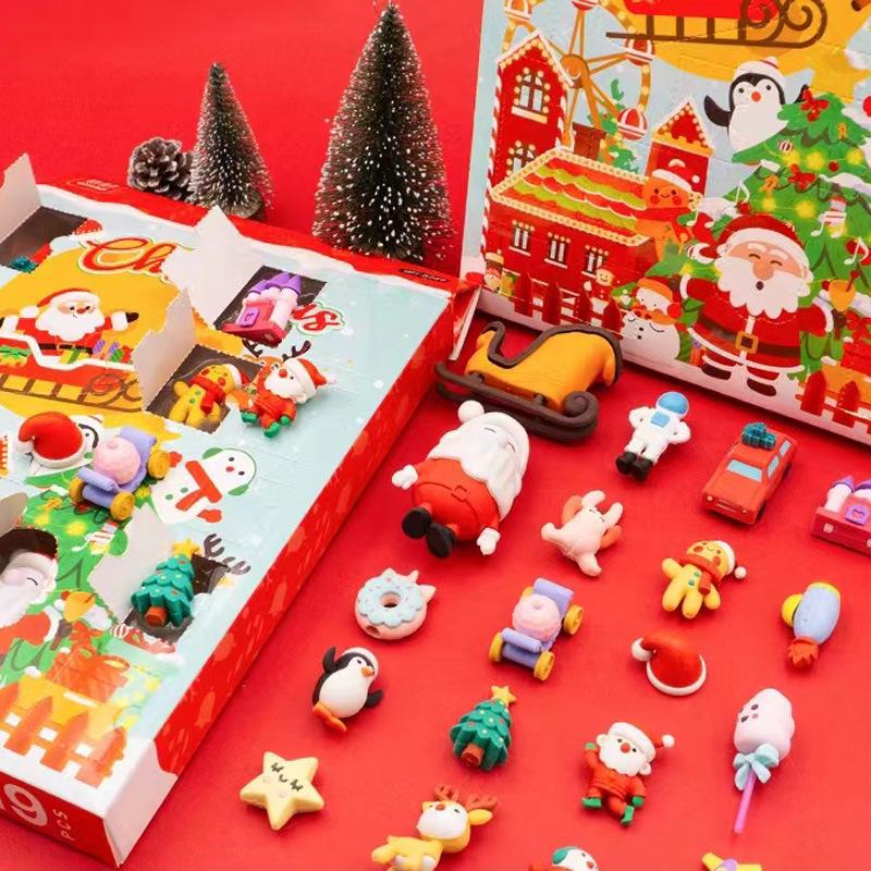 Holiday Mystery Box: Erasers, Lottery Prizes, Fun for Students