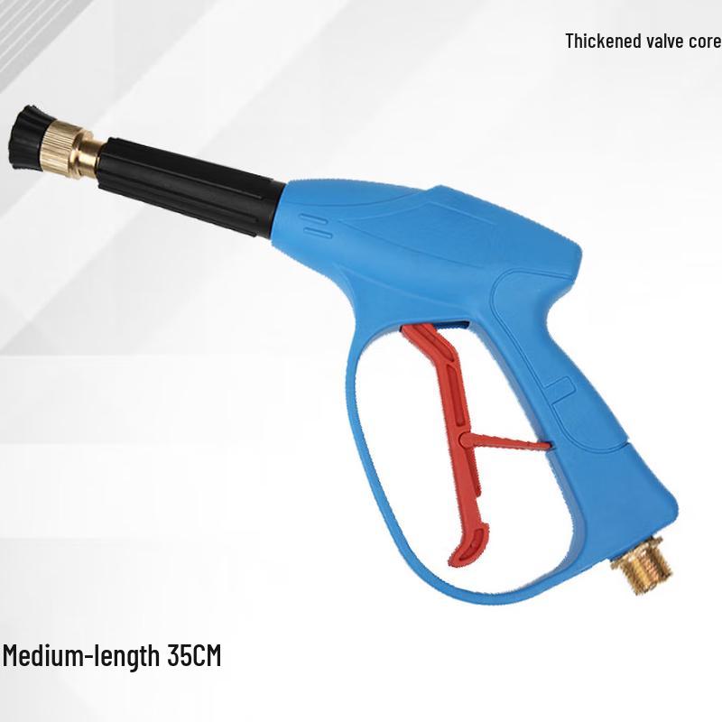 OLOMM Adjustable High-Pressure Car Washer Spray Gun 3/8 Quick Connect