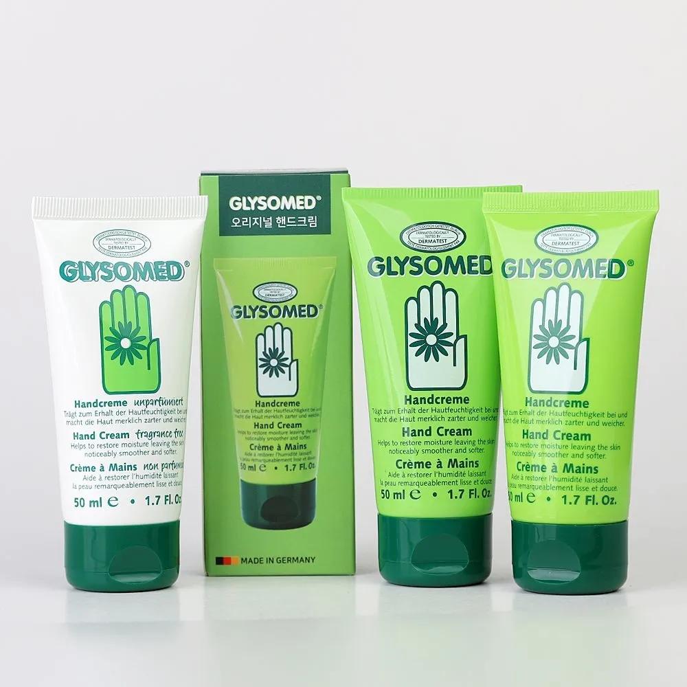 2 x Original Hand Cream 50ml + 1 x Unscented Hand Cream 50ml German GLYSOMED Hand Lotion Large Size Gift Packaging