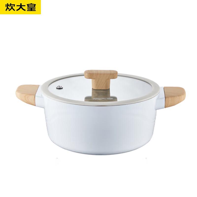 COOKER KING Non-stick Toffee Series Soup Pot