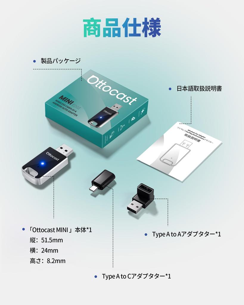 Official Ottocast MINI Ottocast Mini CarPlay and Android Auto Wireless USB Car Compatible with Wired CarPlay and Android Supports iPhone and Android