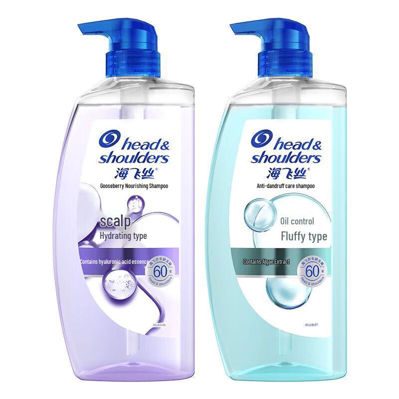 Head & Shoulders Scalp Hydration Anti-Dandruff Shampoo