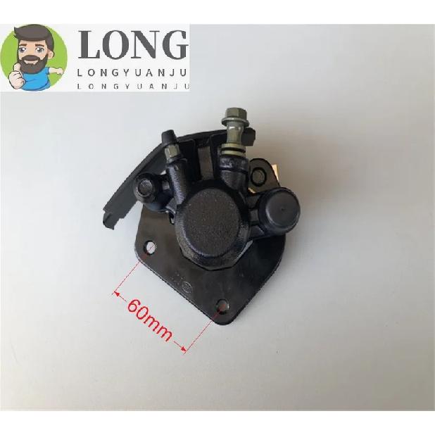 Motorcycle Disc Brake Caliper Brake Shoe Sets for Suzuki GN GS 125 HJ125K  GS125 GN125 GS GN 125 125cc