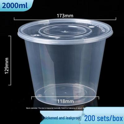 Ronghe Disposable Round Takeaway Food Containers